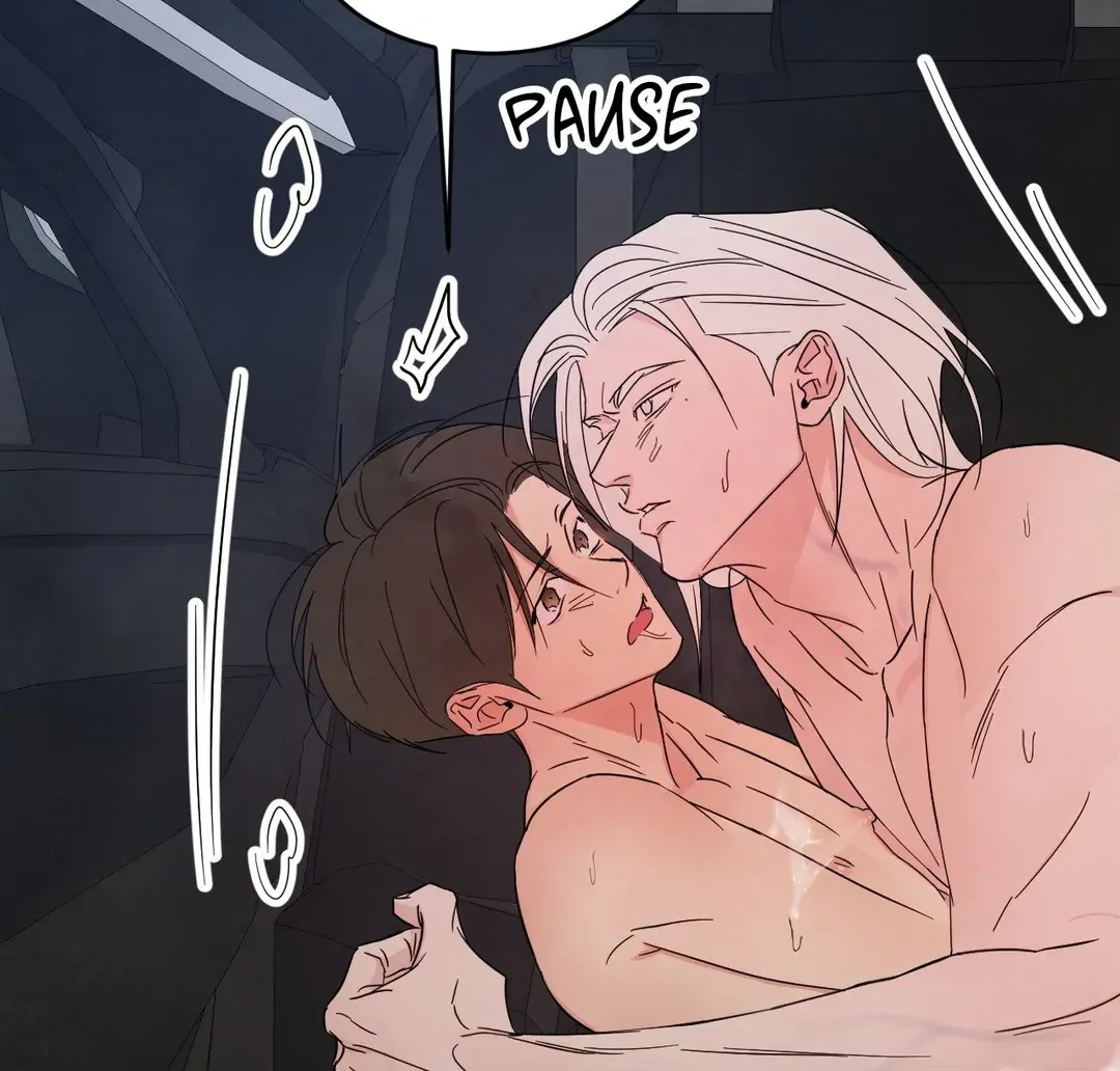 Read Topsy-Turvy chapter 80 image 45 on Lezhin