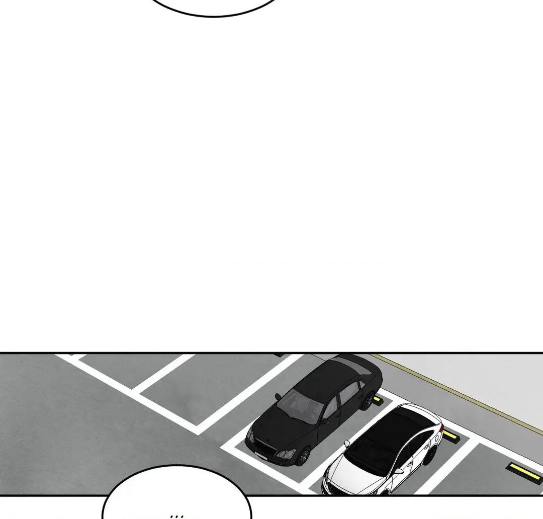Read Topsy-Turvy chapter 80 image 55 on Lezhin