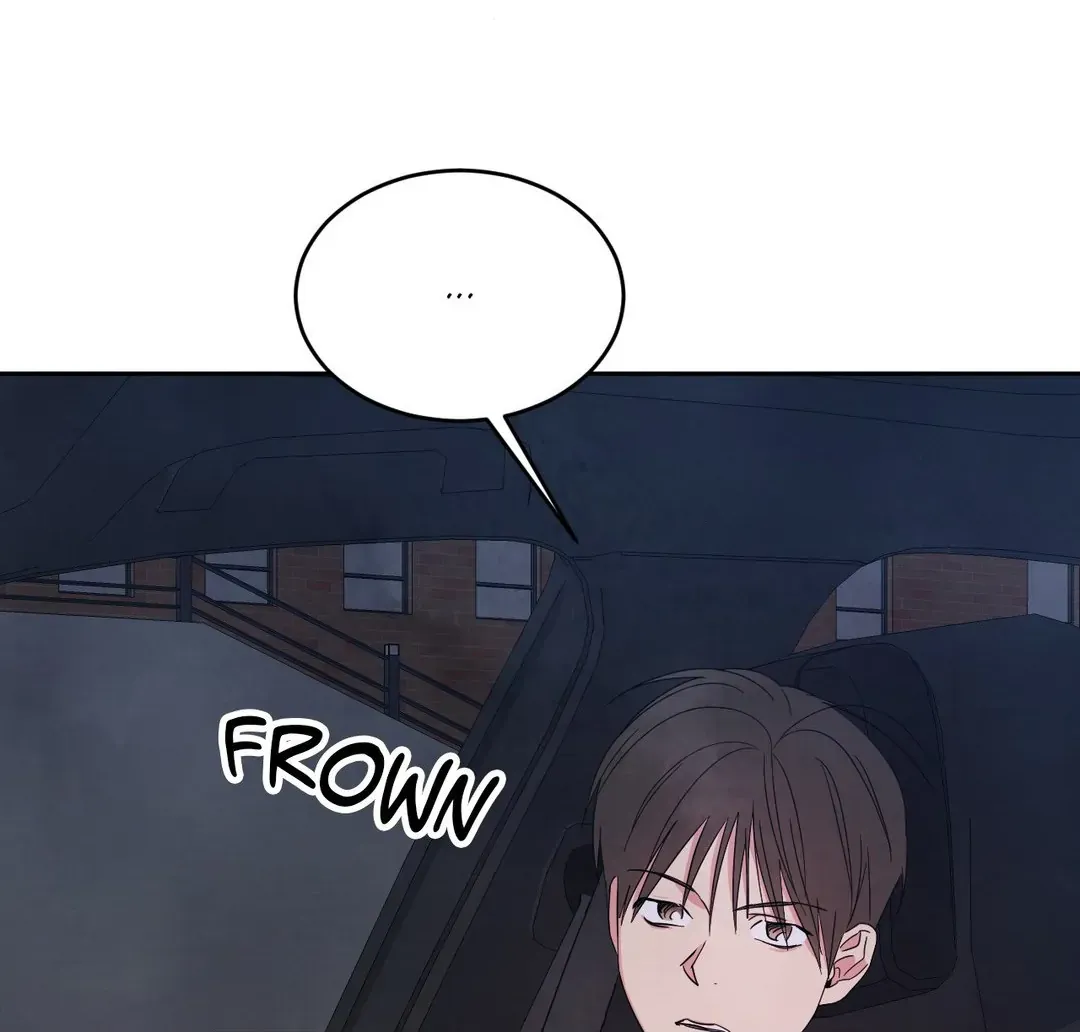 Read Topsy-Turvy chapter 80 image 73 on Lezhin