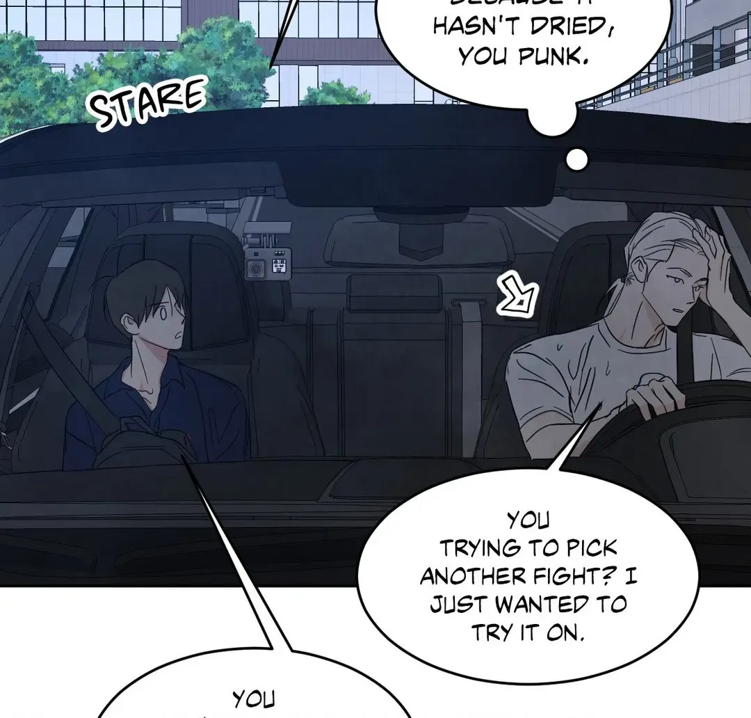 Read Topsy-Turvy chapter 80 image 75 on Lezhin