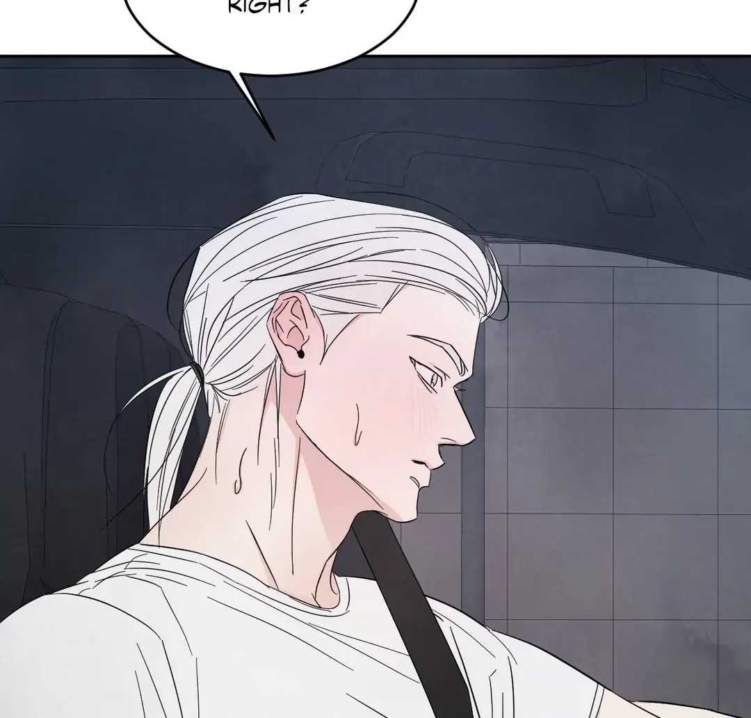 Read Topsy-Turvy chapter 80 image 91 on Lezhin
