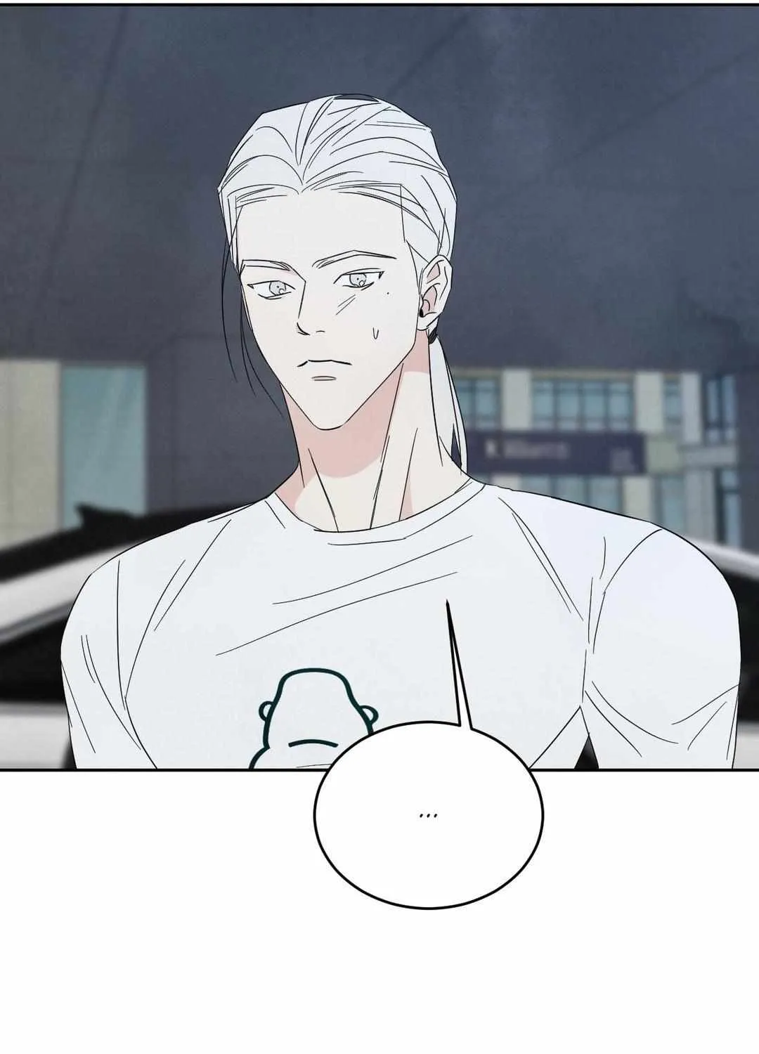 Read Topsy-Turvy chapter 81 image 13 on Lezhin