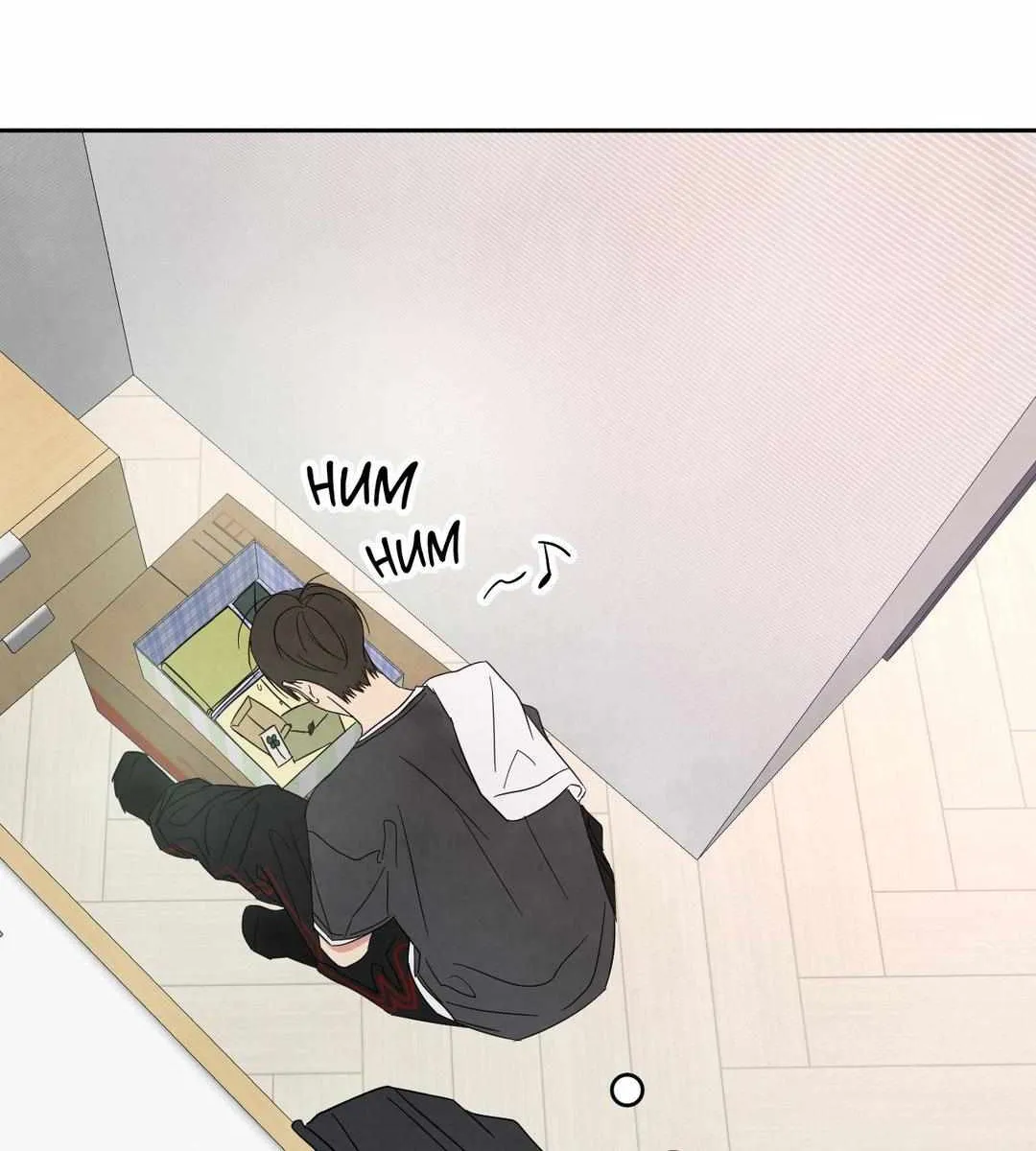 Read Topsy-Turvy chapter 81 image 14 on Lezhin