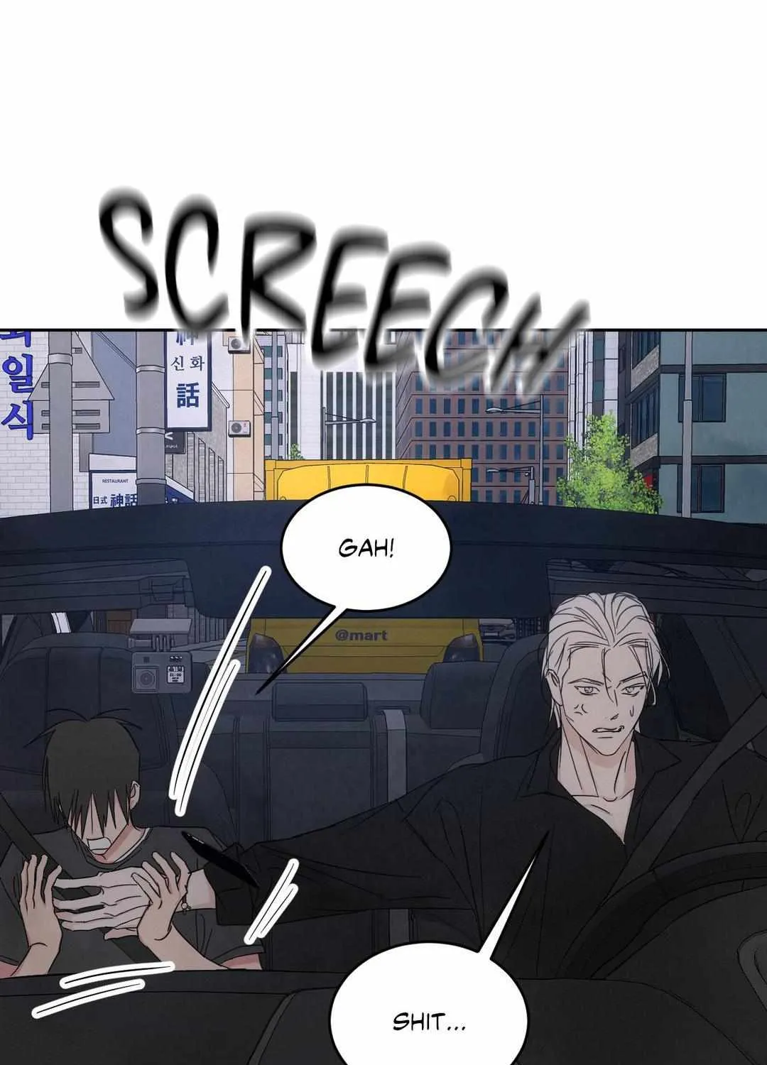 Read Topsy-Turvy chapter 81 image 35 on Lezhin