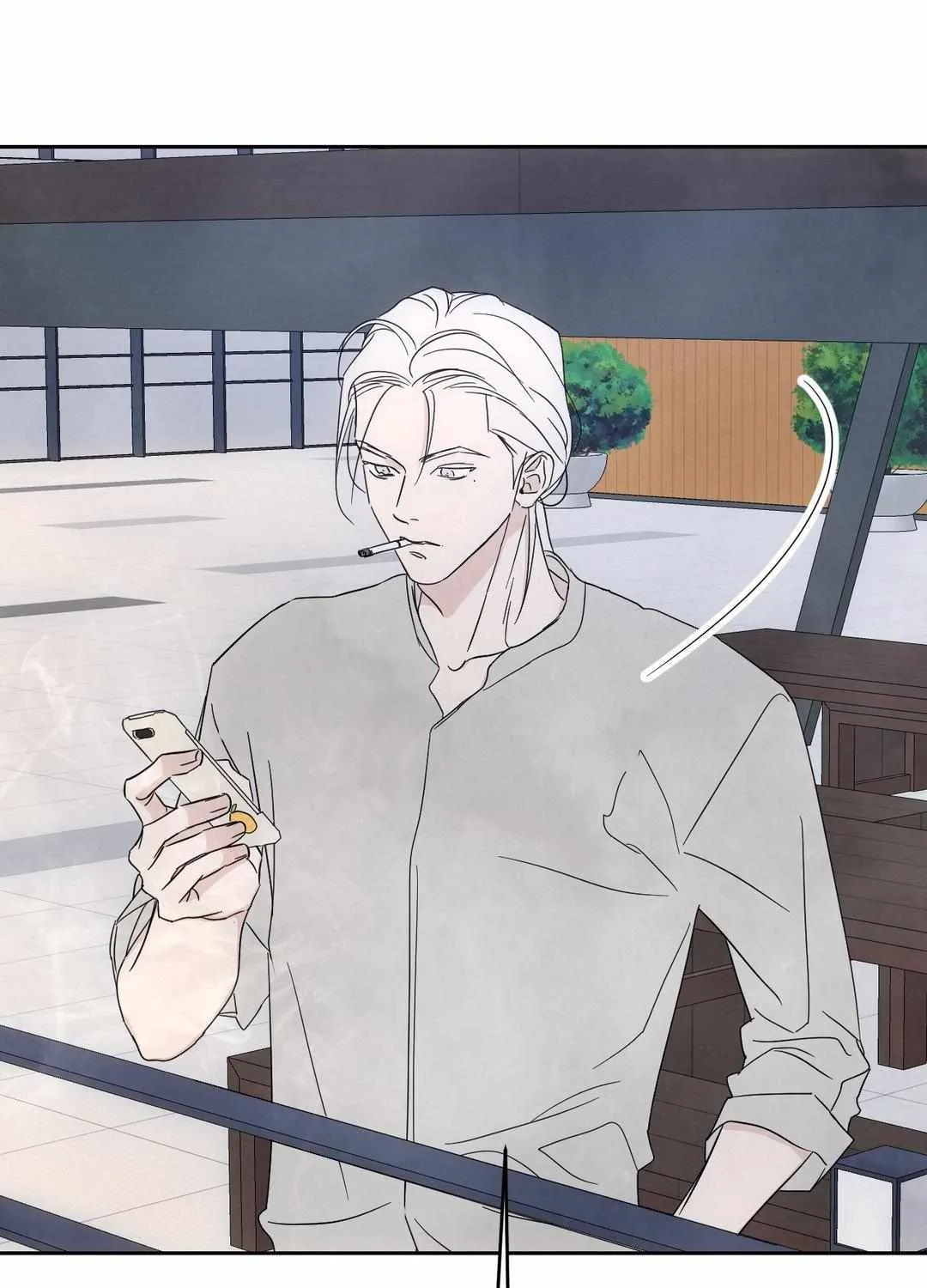 Read Topsy-Turvy chapter 82 image 100 on Lezhin