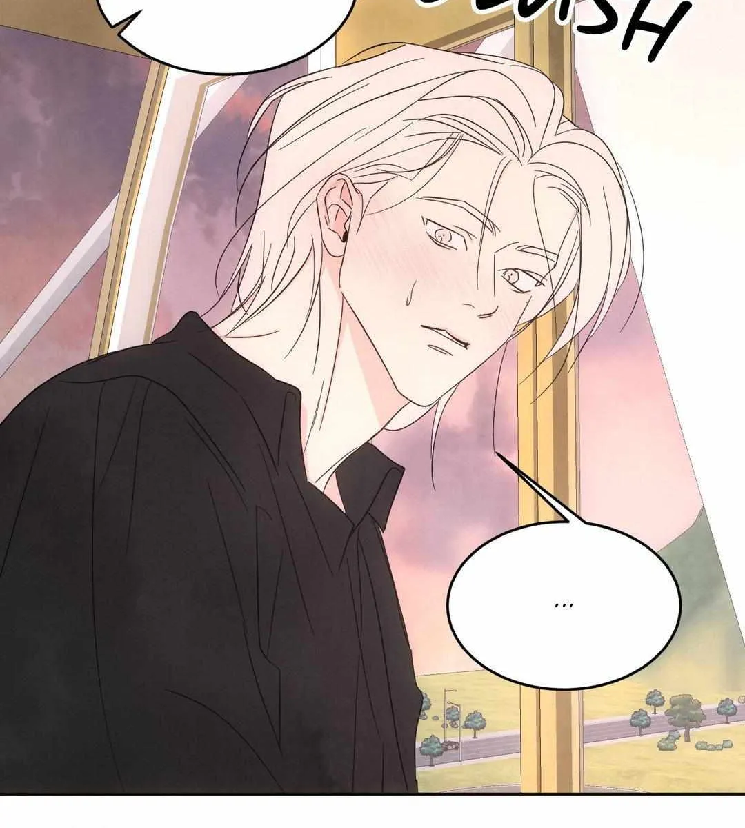 Read Topsy-Turvy chapter 82 image 11 on Lezhin