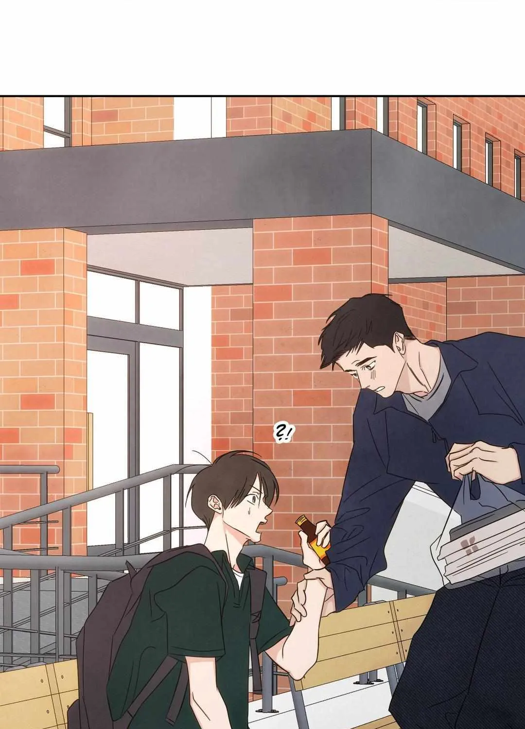 Read Topsy-Turvy chapter 82 image 110 on Lezhin