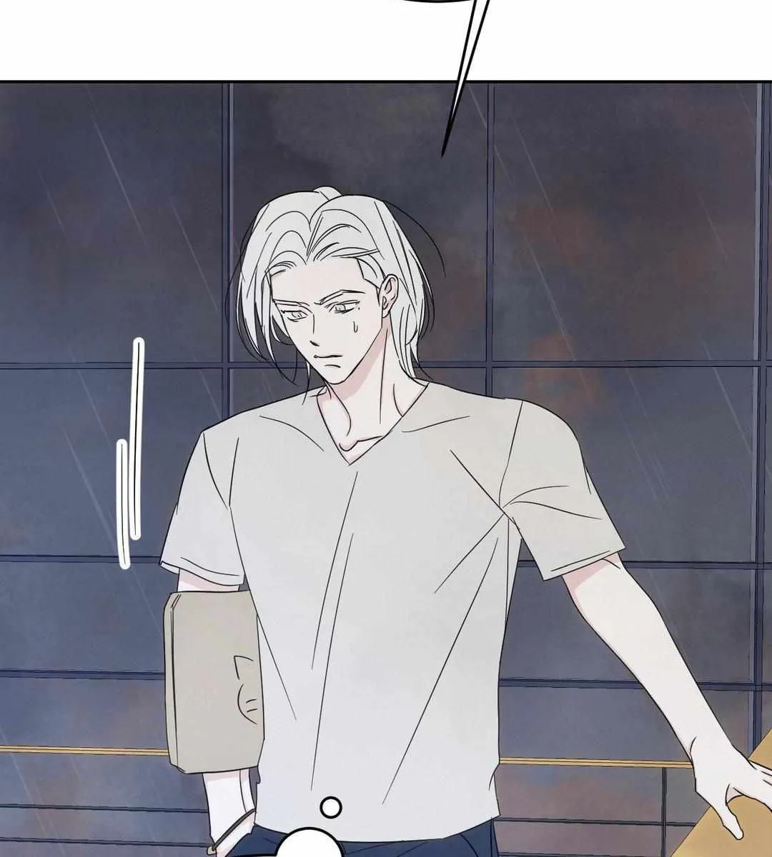 Read Topsy-Turvy chapter 82 image 113 on Lezhin