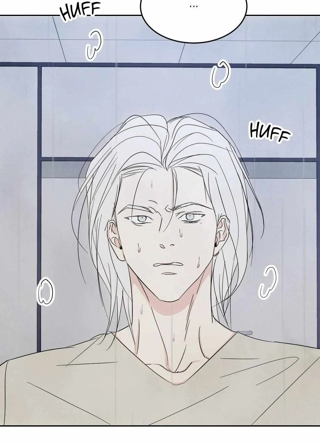 Read Topsy-Turvy chapter 82 image 128 on Lezhin