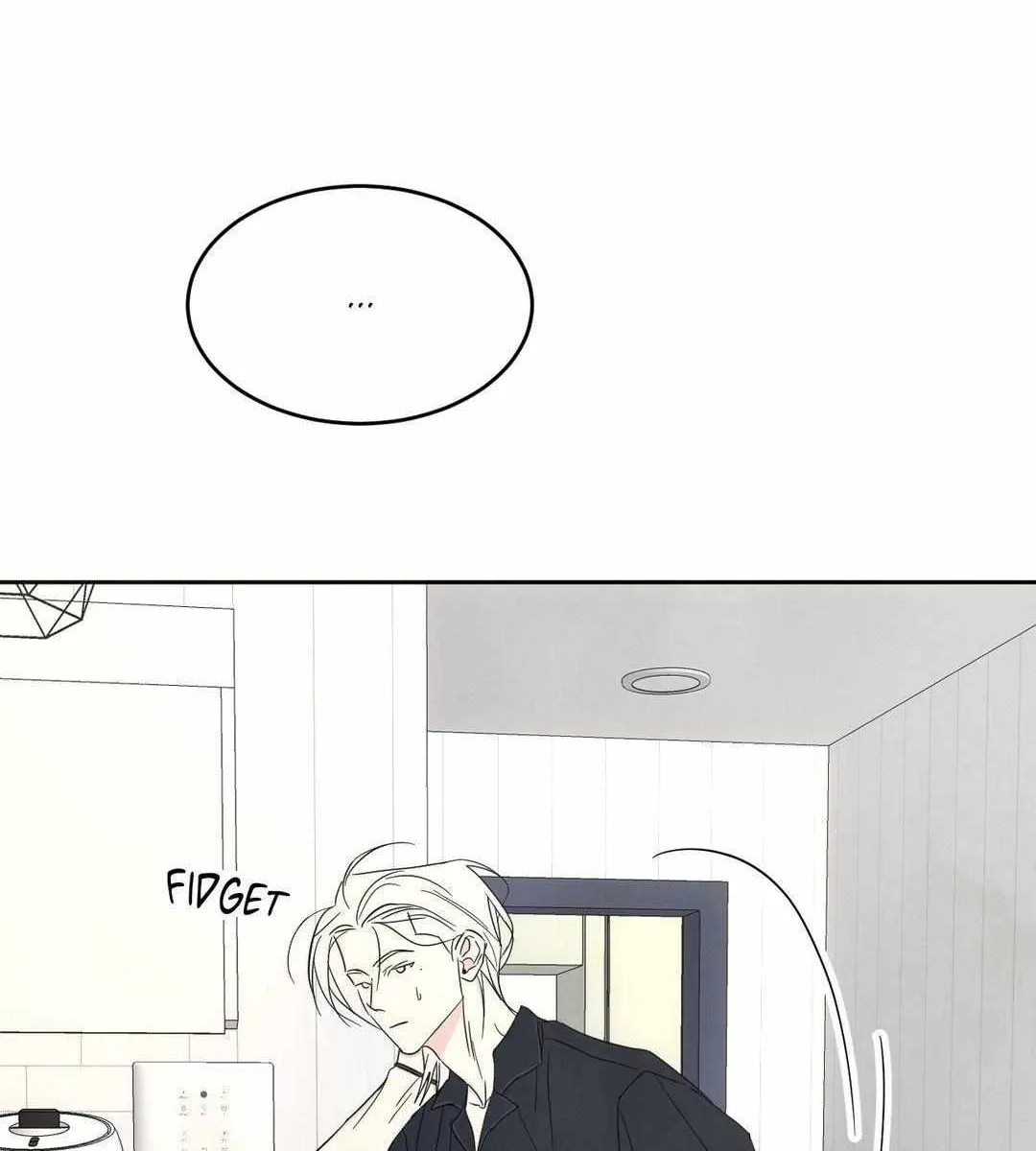 Read Topsy-Turvy chapter 82 image 81 on Lezhin