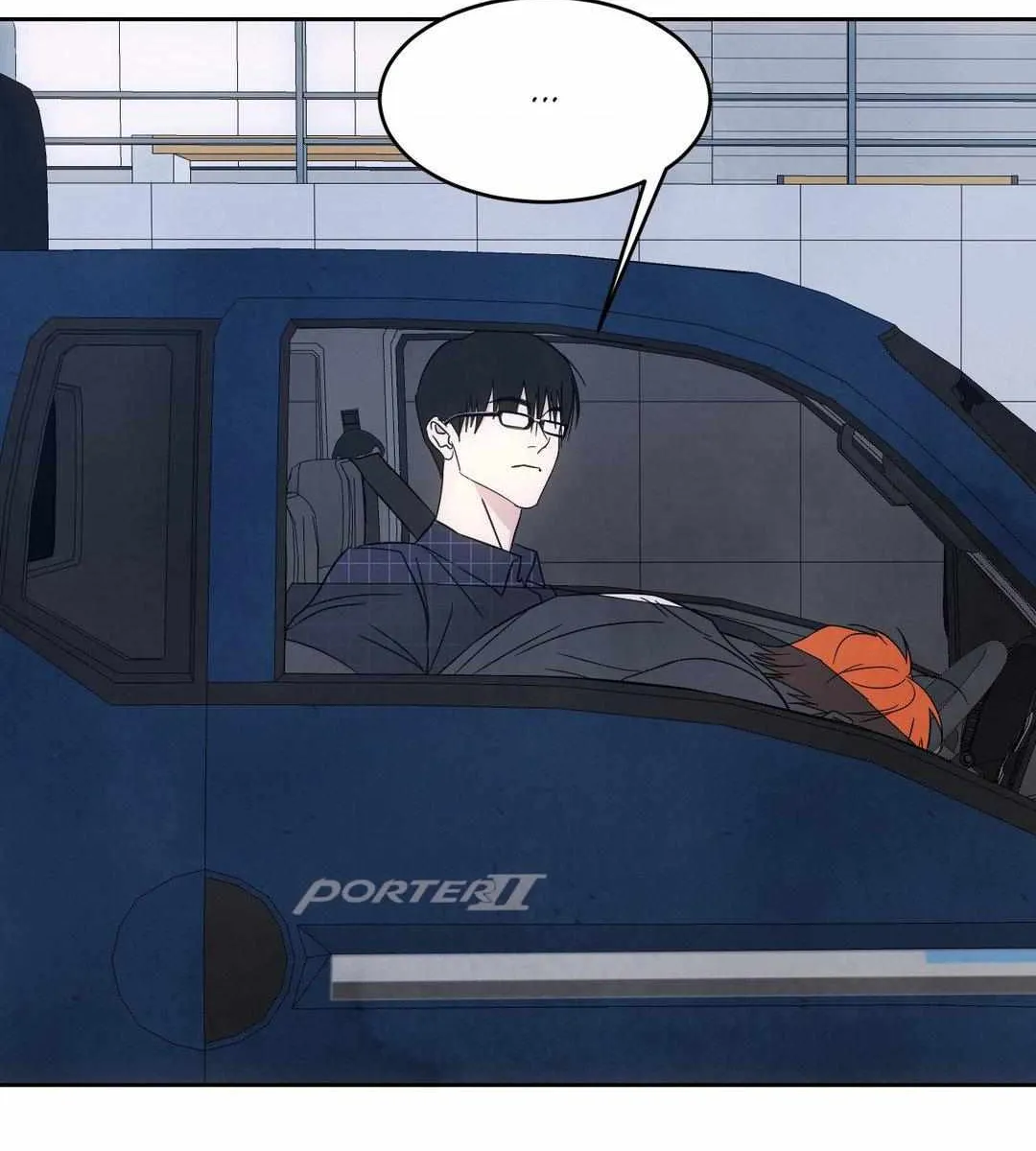 Read Topsy-Turvy chapter 82 image 97 on Lezhin