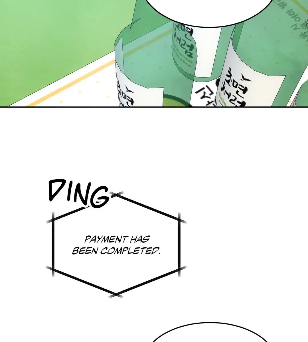 Read Topsy-Turvy chapter 83 image 101 on Lezhin