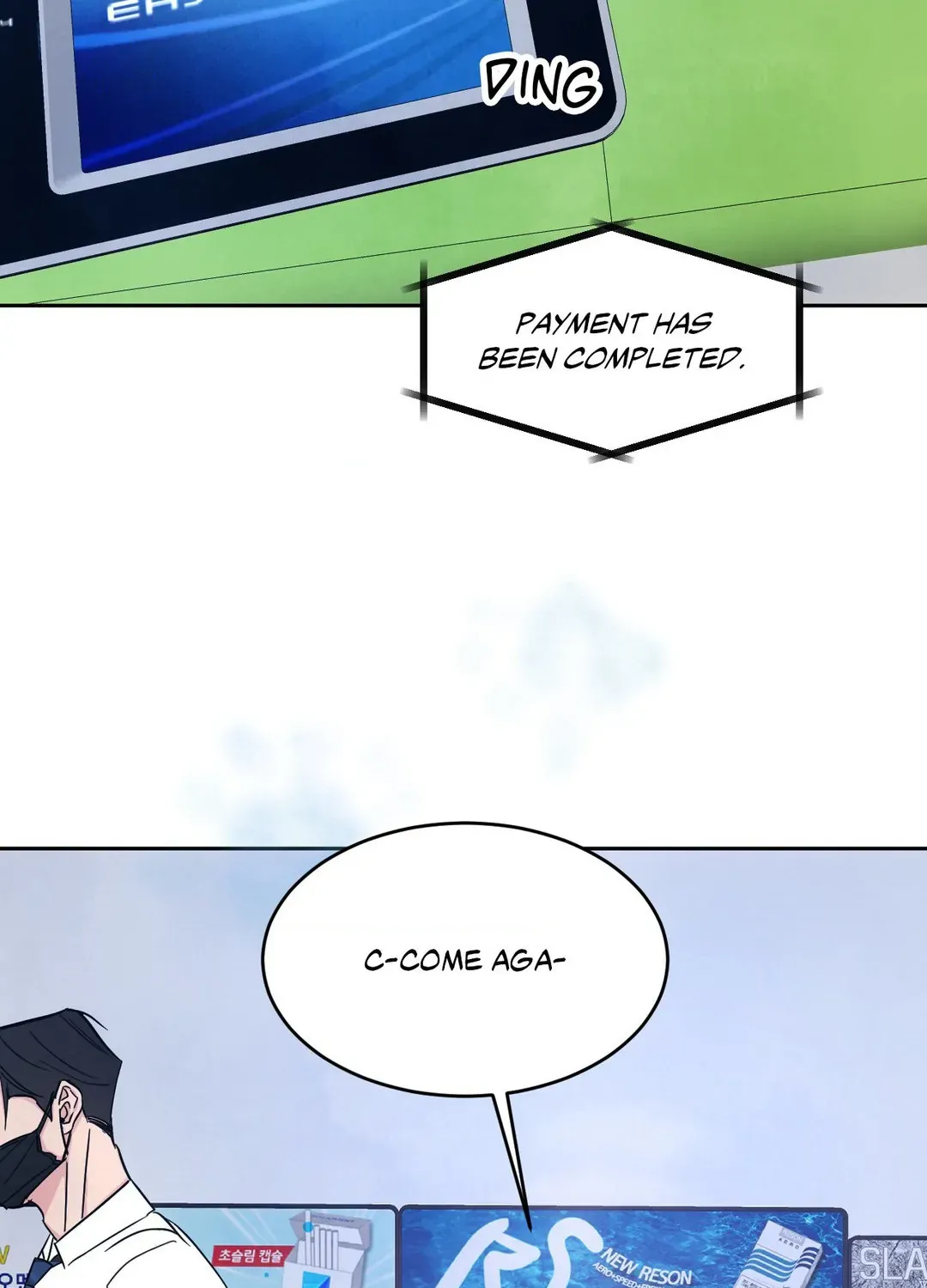 Read Topsy-Turvy chapter 83 image 106 on Lezhin