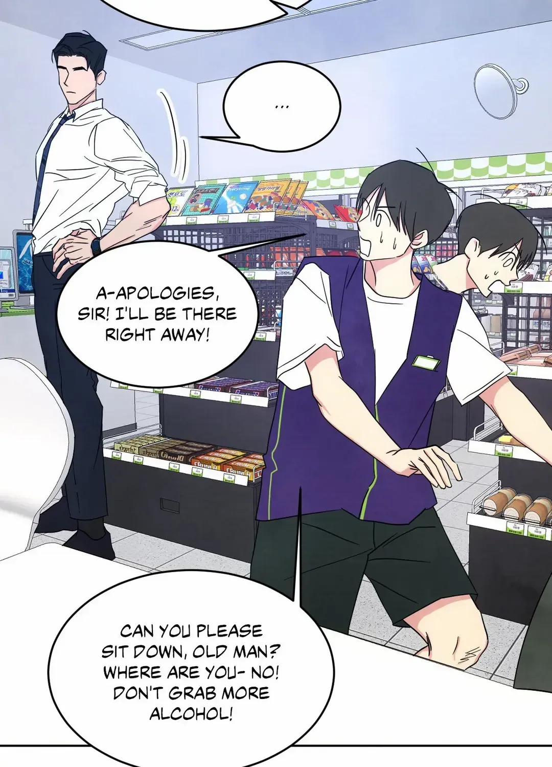 Read Topsy-Turvy chapter 83 image 118 on Lezhin