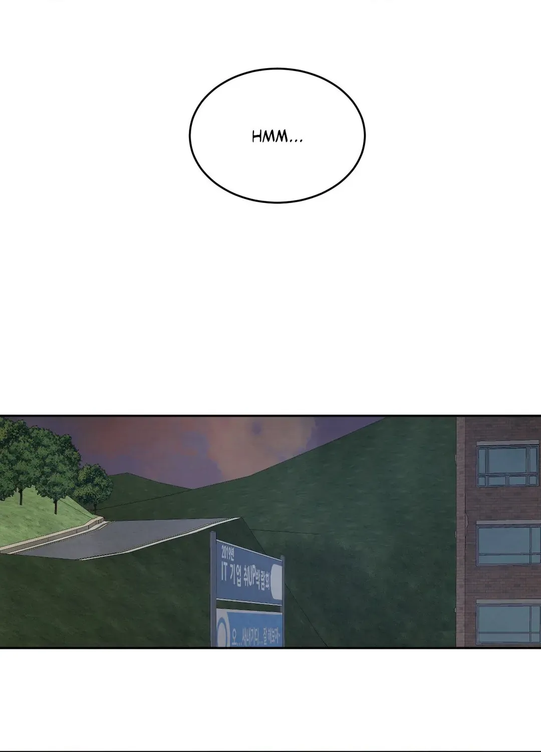 Read Topsy-Turvy chapter 83 image 16 on Lezhin