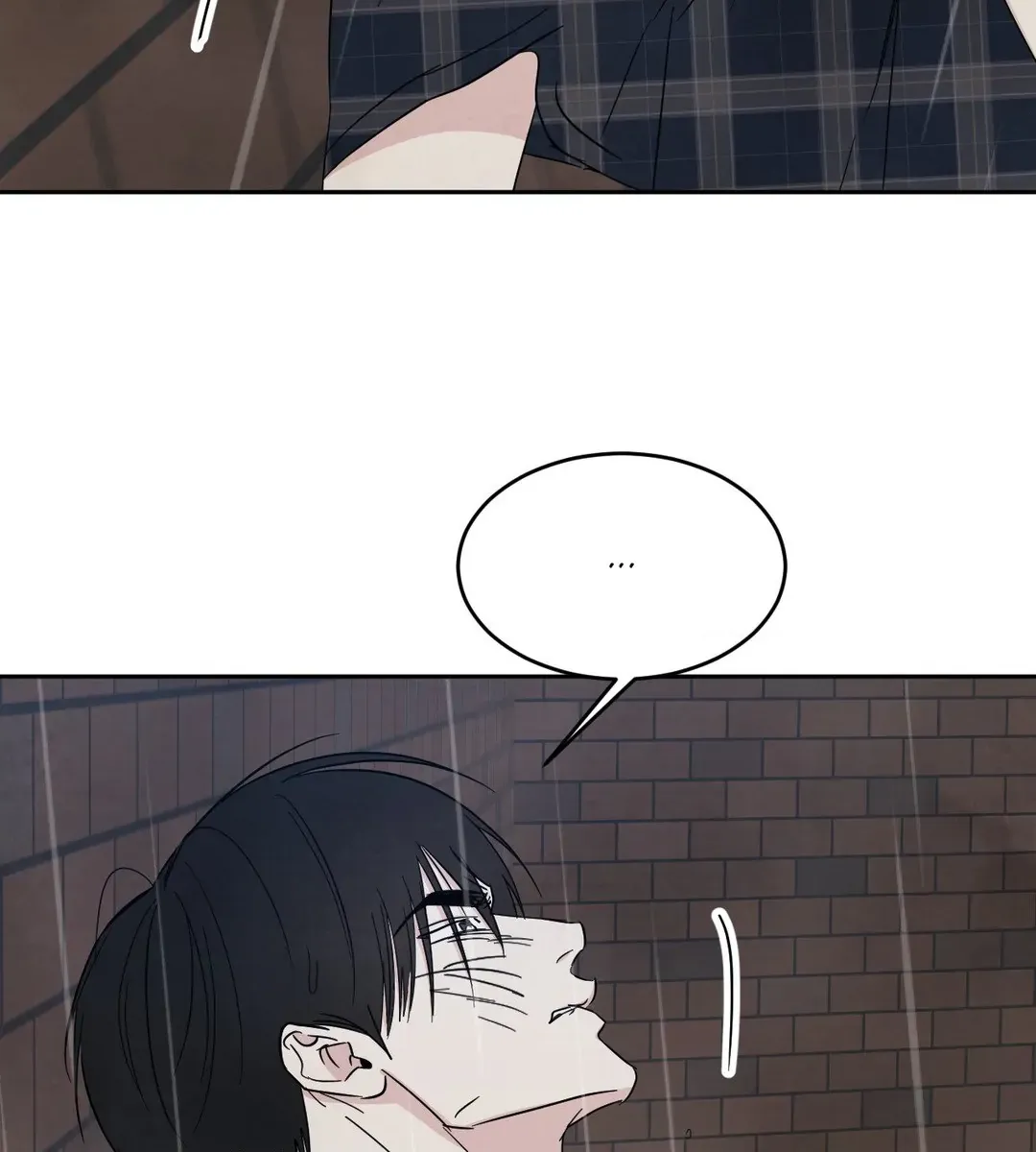 Read Topsy-Turvy chapter 83 image 29 on Lezhin