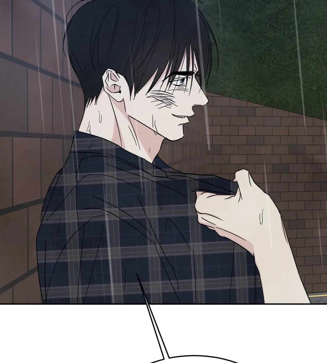 Read Topsy-Turvy chapter 83 image 31 on Lezhin