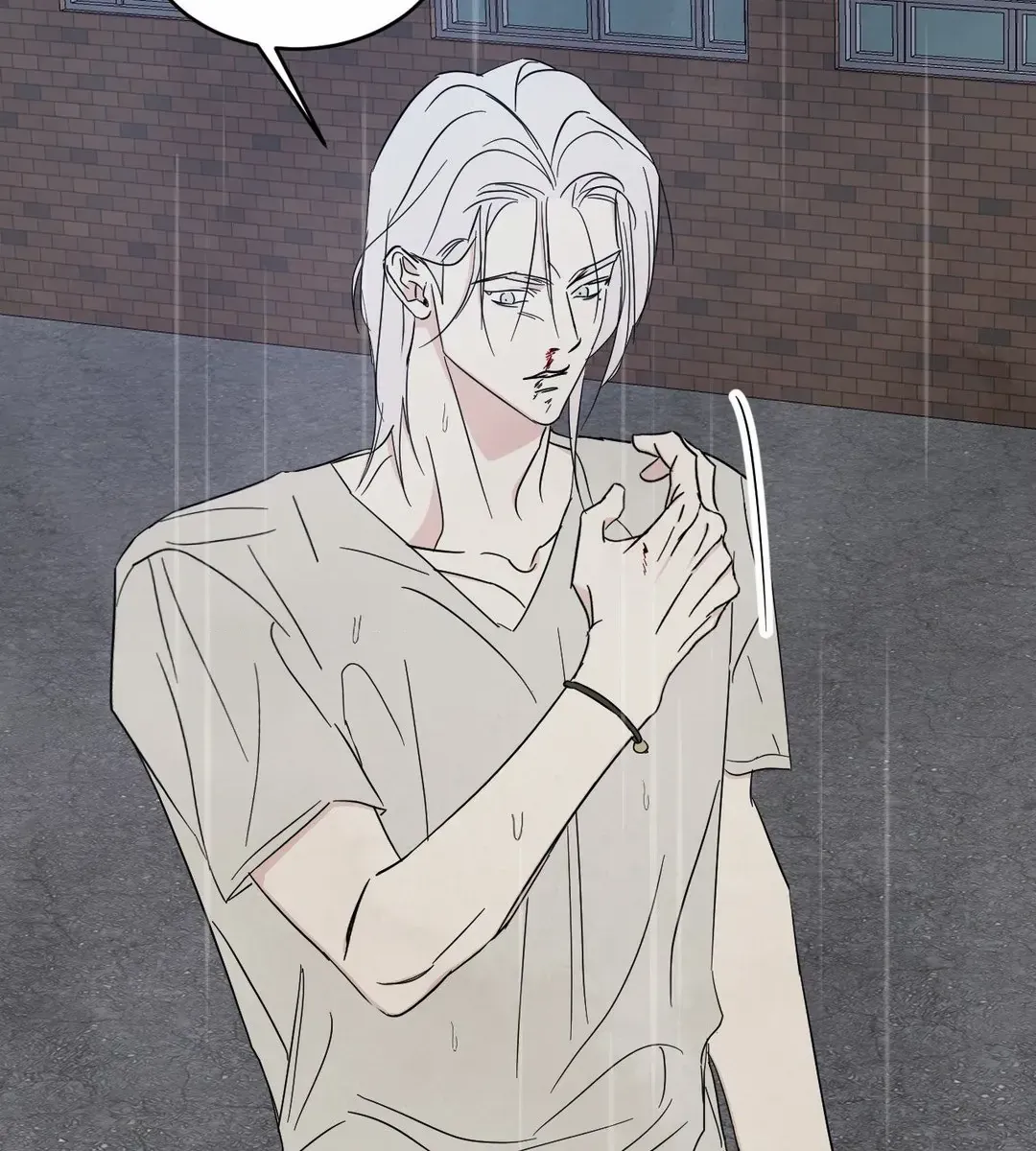 Read Topsy-Turvy chapter 83 image 47 on Lezhin