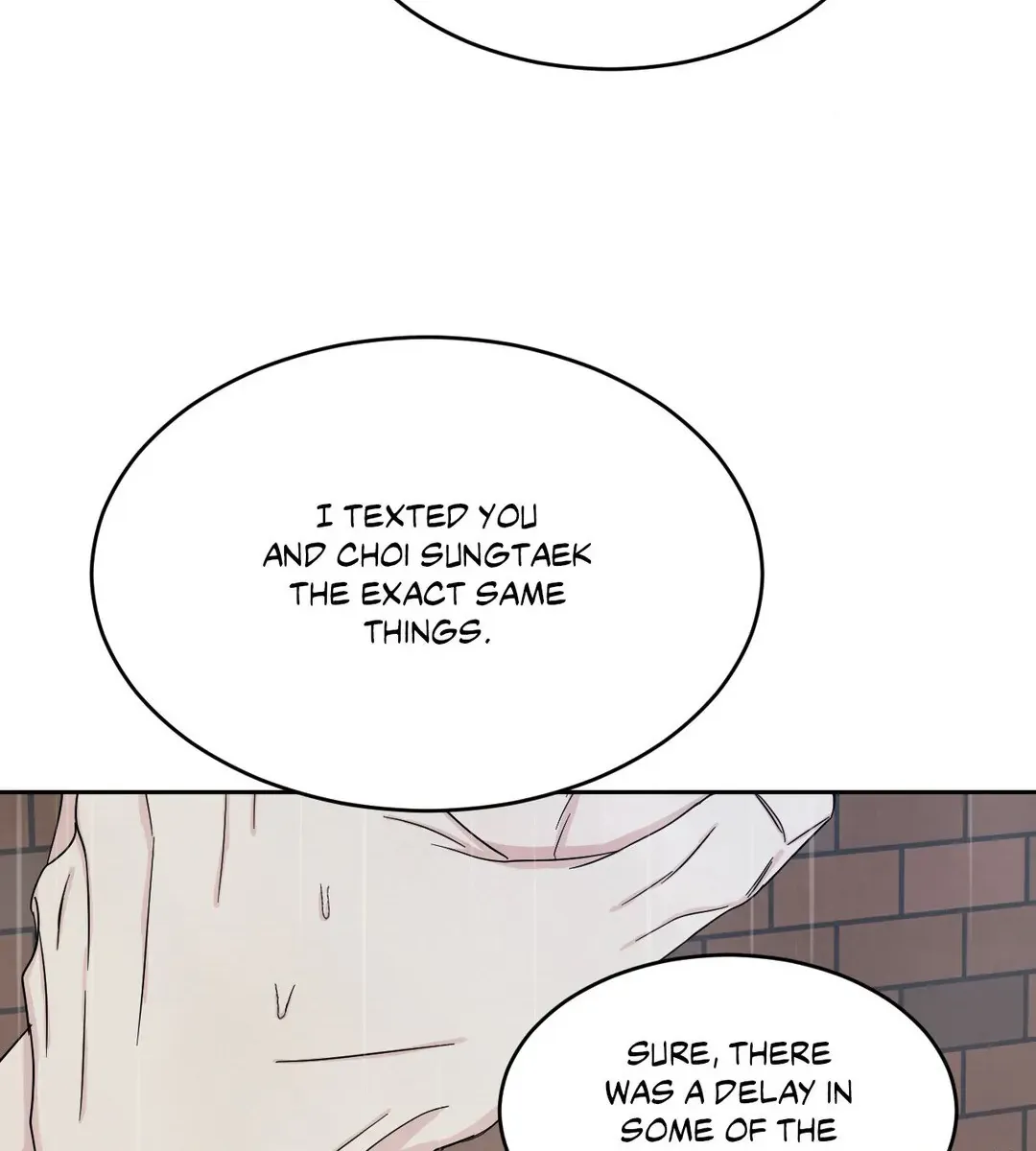 Read Topsy-Turvy chapter 83 image 55 on Lezhin