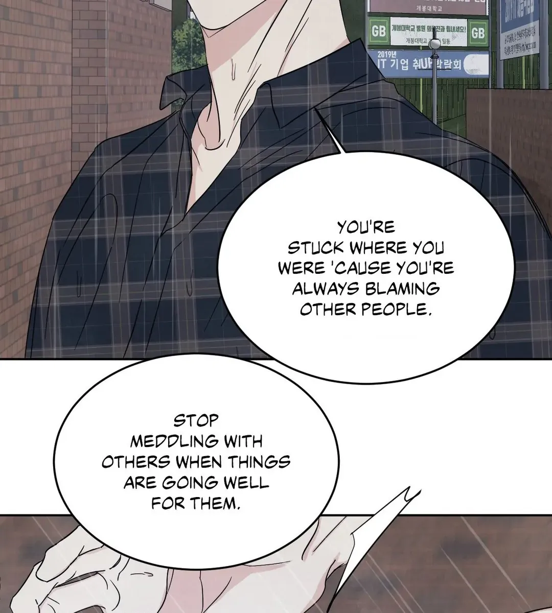 Read Topsy-Turvy chapter 83 image 61 on Lezhin