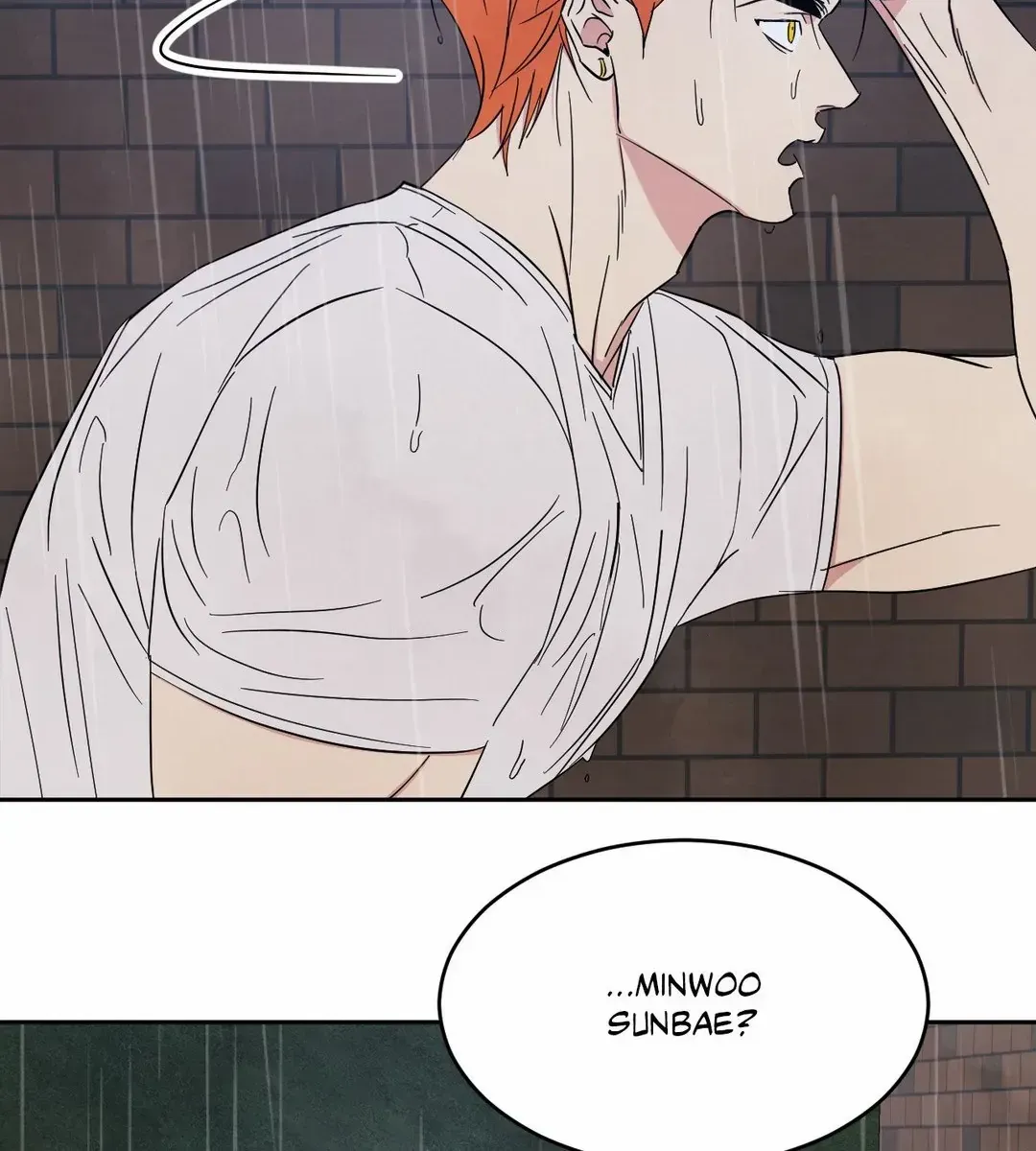 Read Topsy-Turvy chapter 83 image 73 on Lezhin
