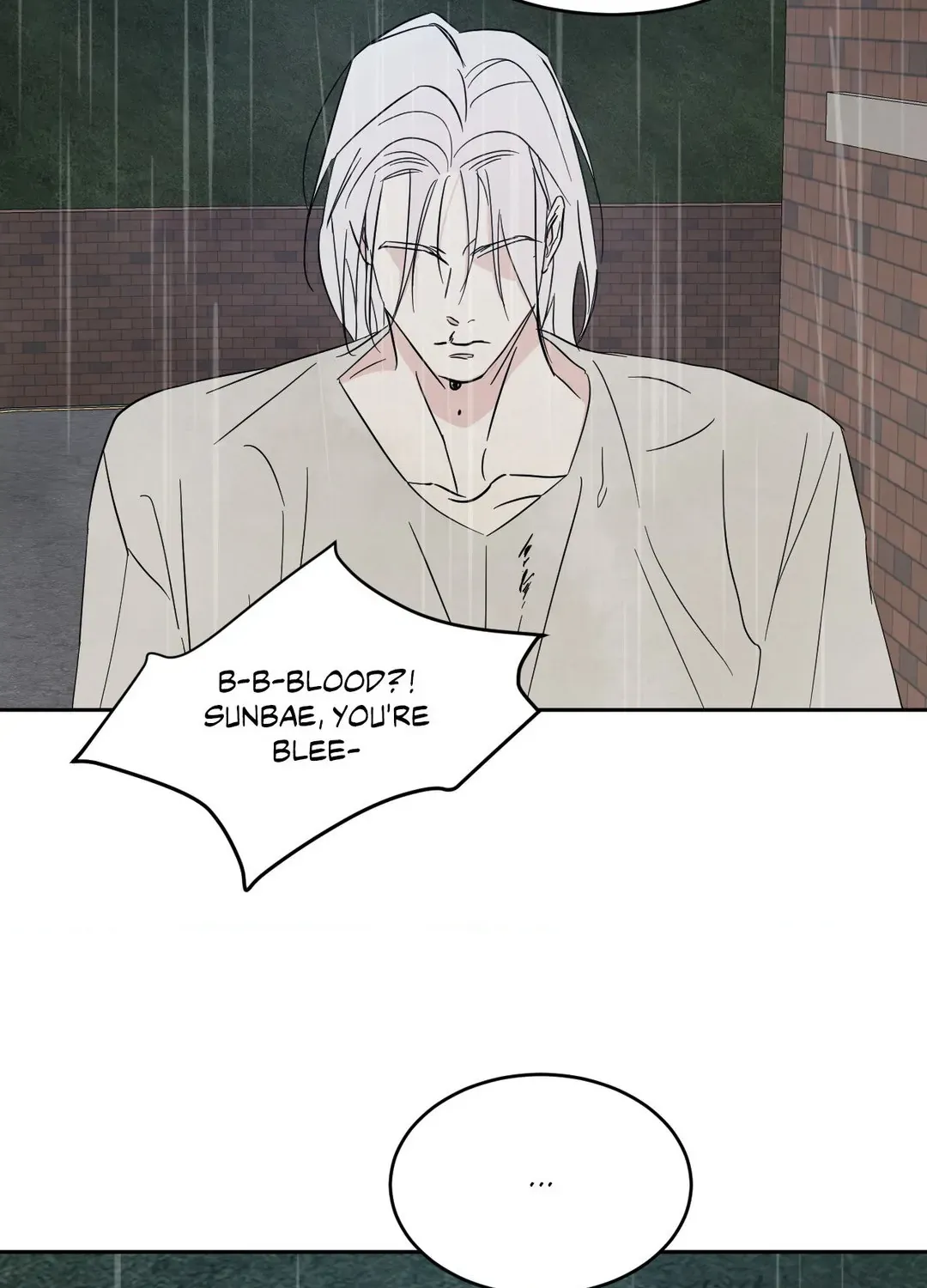 Read Topsy-Turvy chapter 83 image 74 on Lezhin