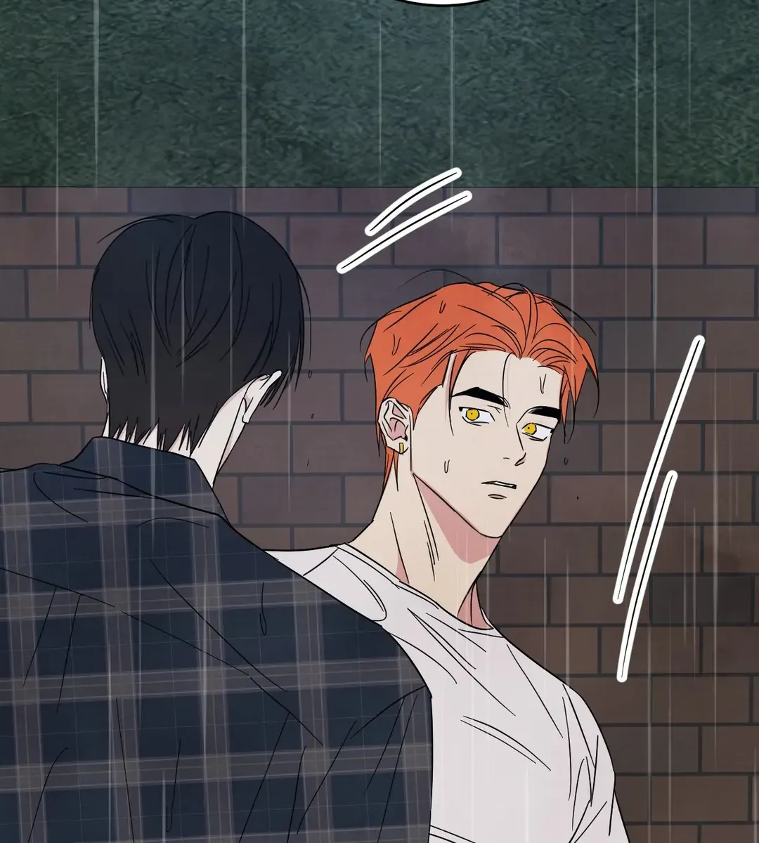 Read Topsy-Turvy chapter 83 image 75 on Lezhin