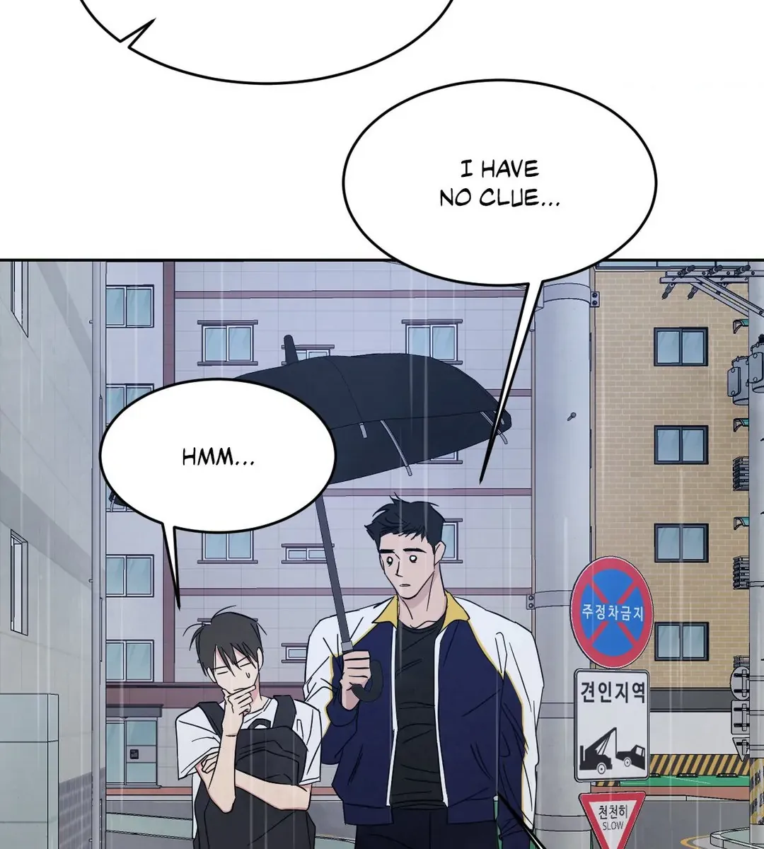 Read Topsy-Turvy chapter 83 image 79 on Lezhin