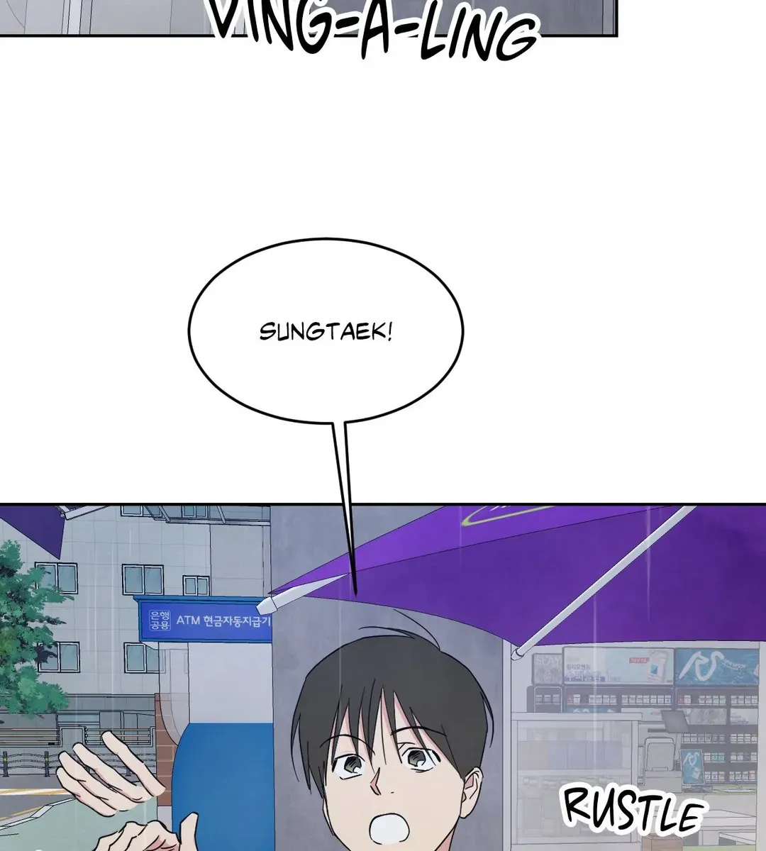 Read Topsy-Turvy chapter 83 image 85 on Lezhin