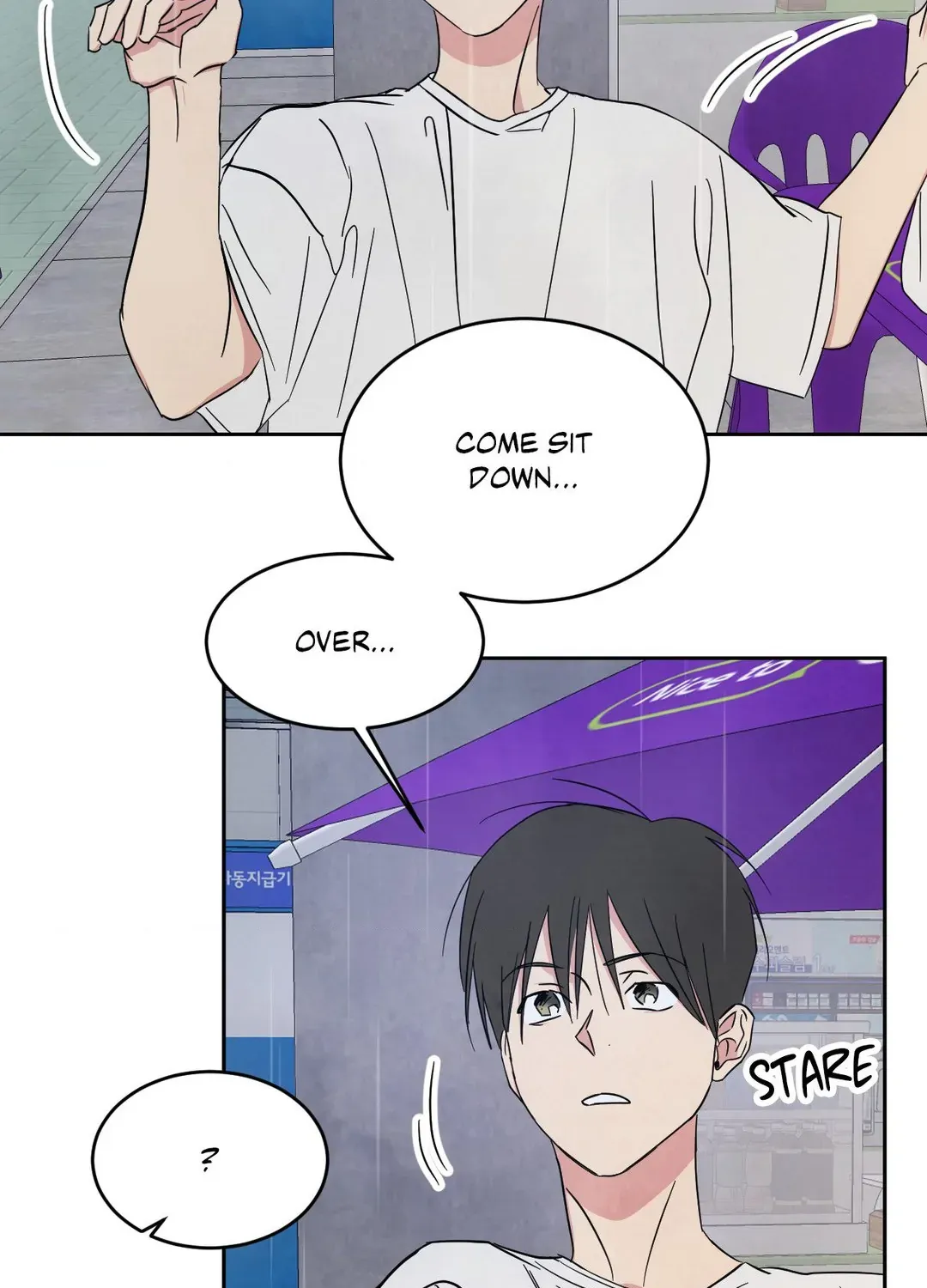 Read Topsy-Turvy chapter 83 image 86 on Lezhin