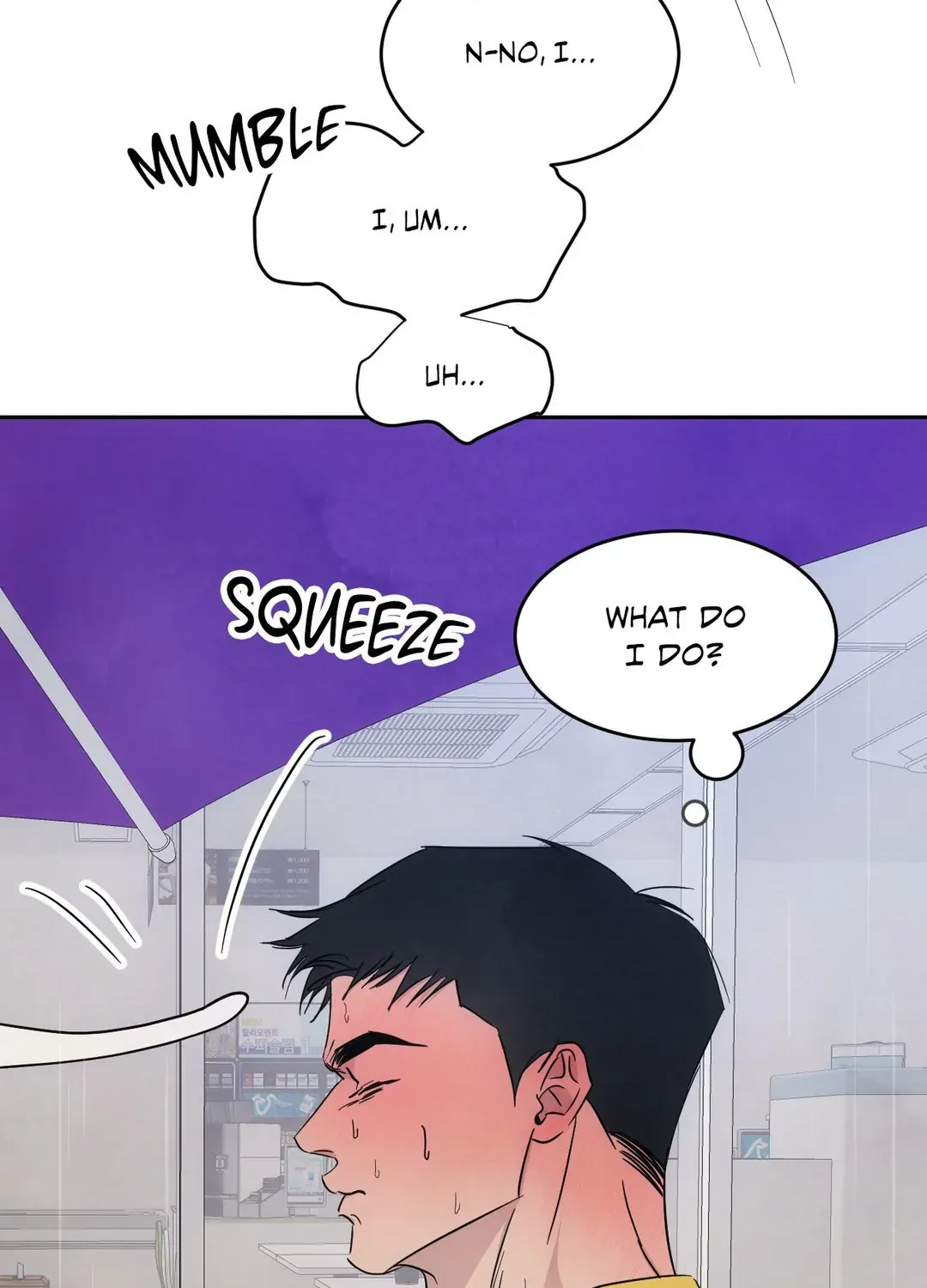 Read Topsy-Turvy chapter 83 image 90 on Lezhin