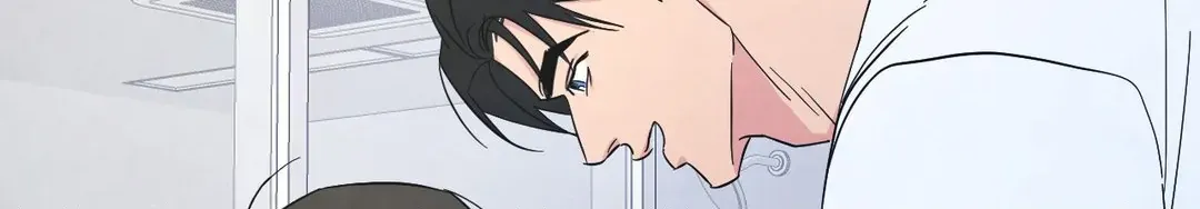 Read Topsy-Turvy chapter 84 image 101 on Lezhin