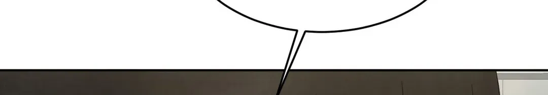 Read Topsy-Turvy chapter 84 image 11 on Lezhin