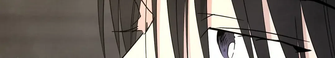 Read Topsy-Turvy chapter 84 image 32 on Lezhin