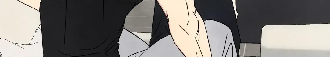 Read Topsy-Turvy chapter 84 image 34 on Lezhin