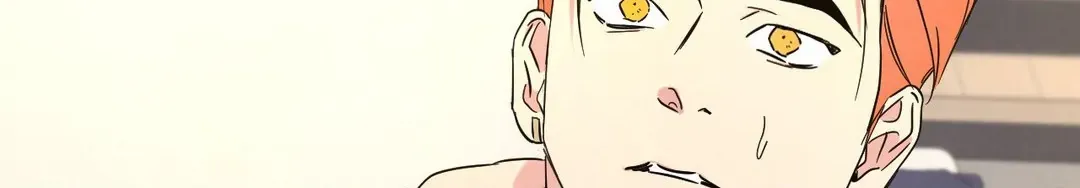 Read Topsy-Turvy chapter 84 image 40 on Lezhin