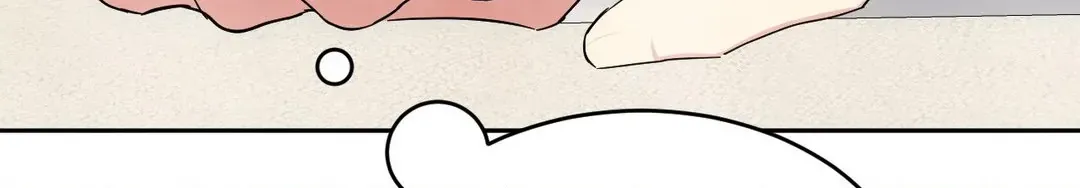 Read Topsy-Turvy chapter 84 image 5 on Lezhin
