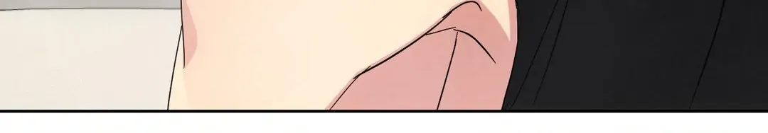 Read Topsy-Turvy chapter 84 image 57 on Lezhin
