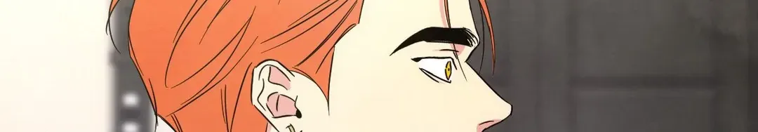 Read Topsy-Turvy chapter 84 image 7 on Lezhin
