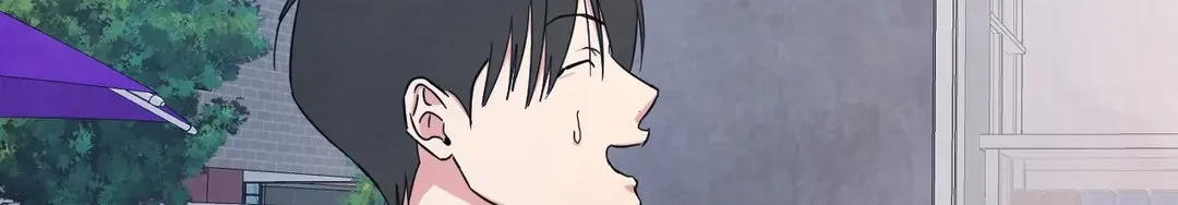 Read Topsy-Turvy chapter 84 image 76 on Lezhin