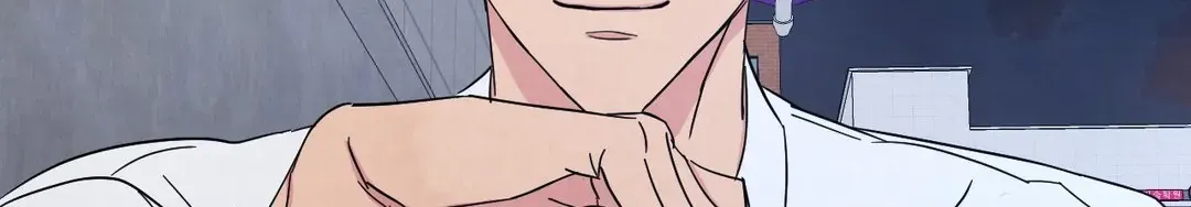 Read Topsy-Turvy chapter 84 image 78 on Lezhin