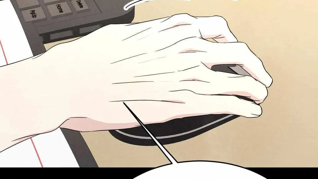 Read Topsy-Turvy chapter 85 image 17 on Lezhin