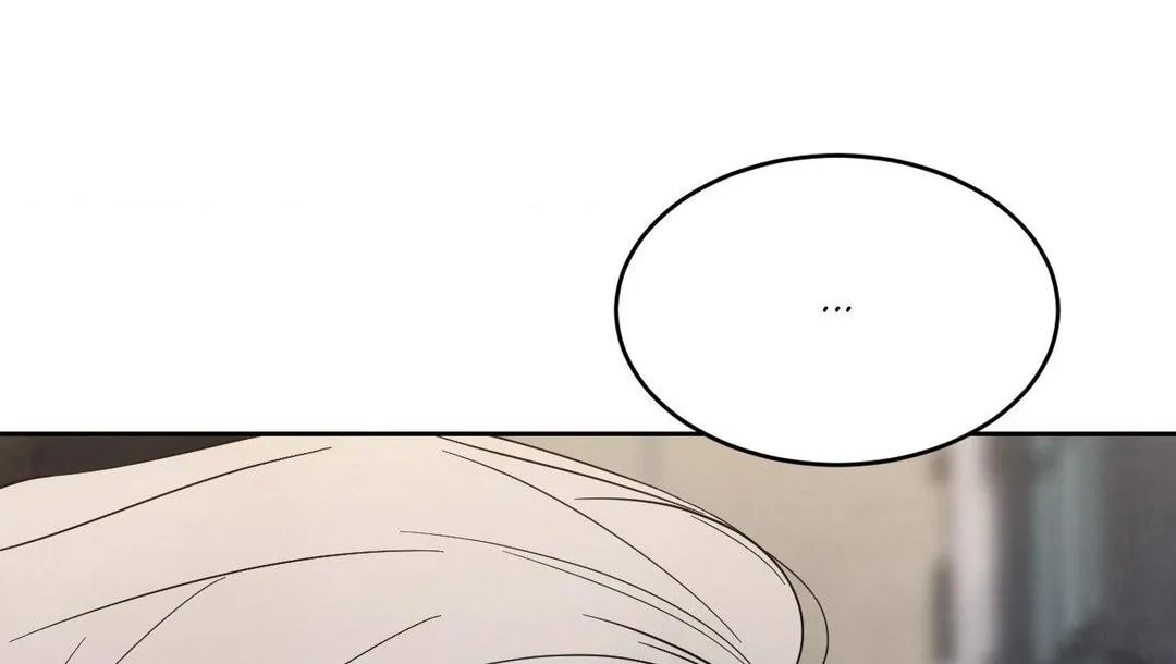 Read Topsy-Turvy chapter 85 image 47 on Lezhin