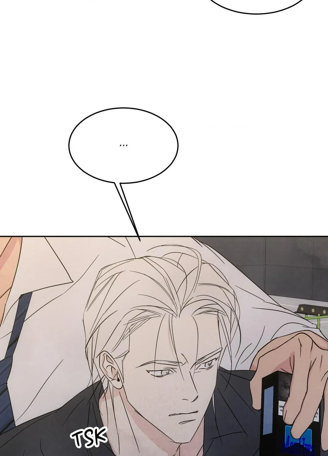 Read Topsy-Turvy chapter 85 image 62 on Lezhin