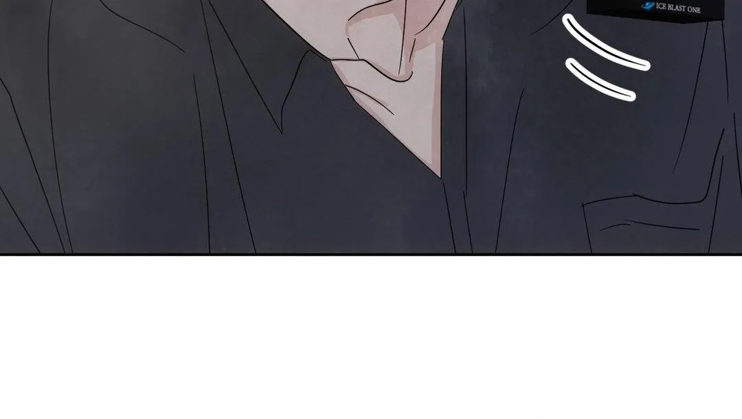 Read Topsy-Turvy chapter 85 image 63 on Lezhin