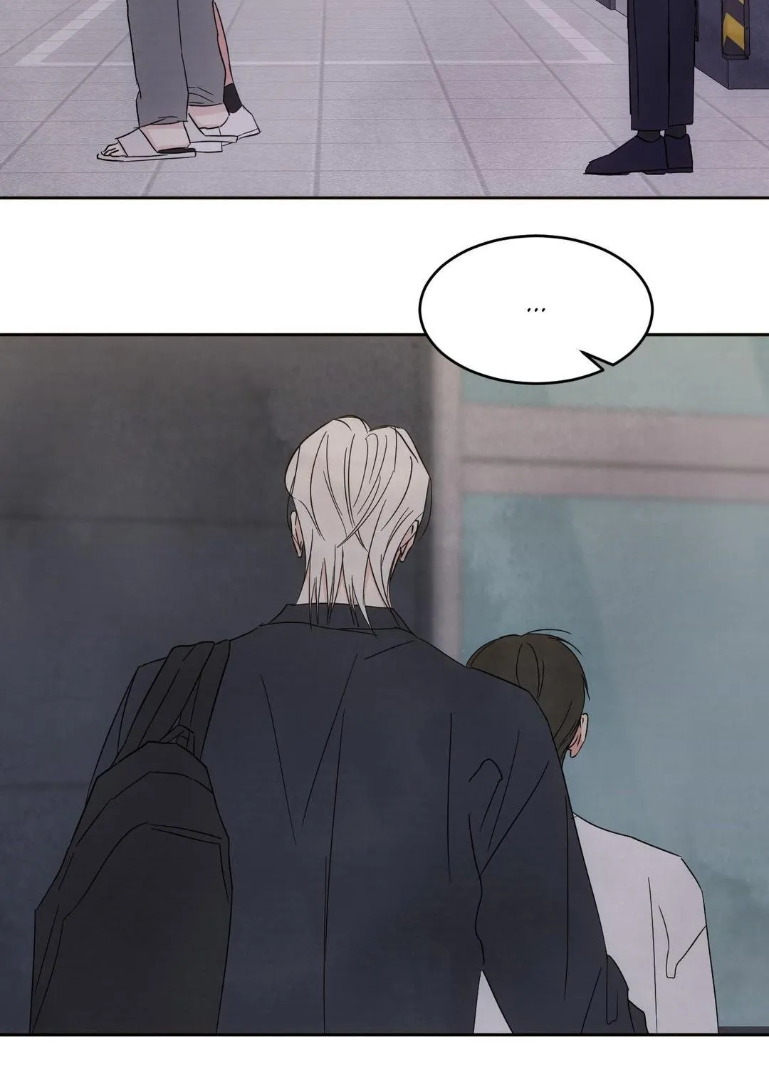 Read Topsy-Turvy chapter 85 image 74 on Lezhin