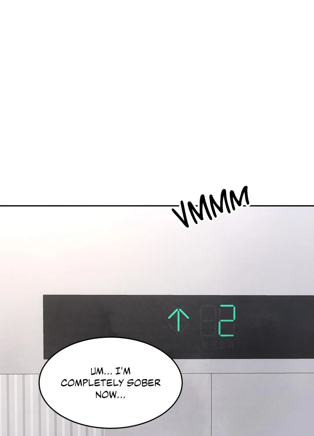 Read Topsy-Turvy chapter 85 image 78 on Lezhin