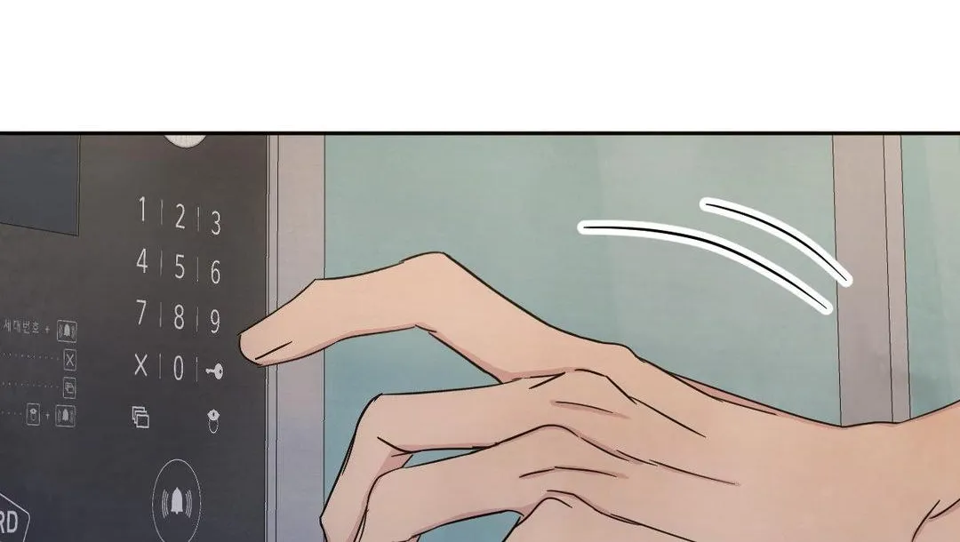 Read Topsy-Turvy chapter 85 image 87 on Lezhin