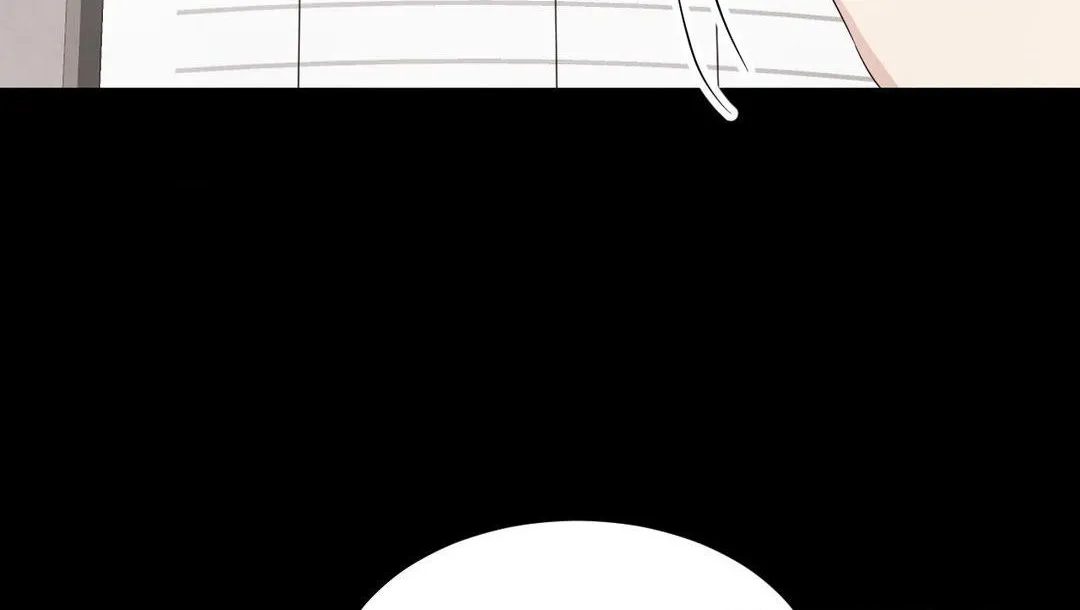 Read Topsy-Turvy chapter 85 image 9 on Lezhin