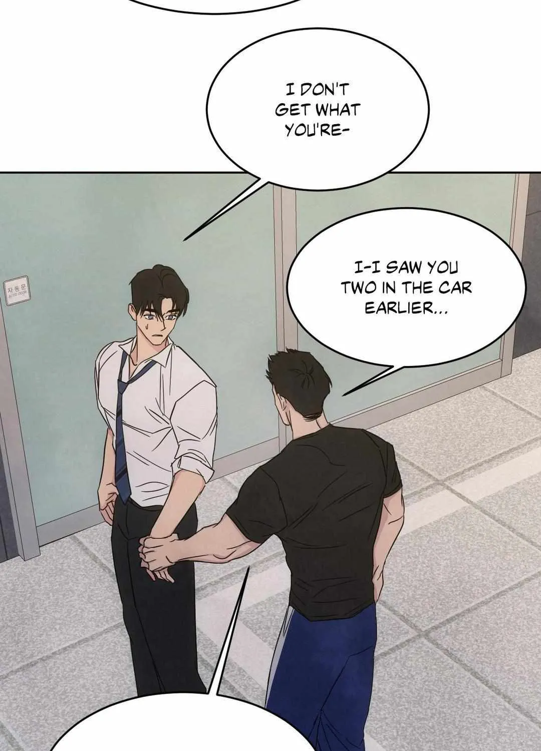 Read Topsy-Turvy chapter 85 image 94 on Lezhin